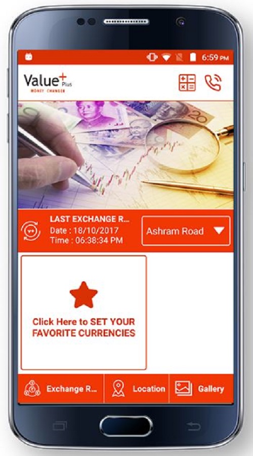 Value Plus Money Changer screenshot 1